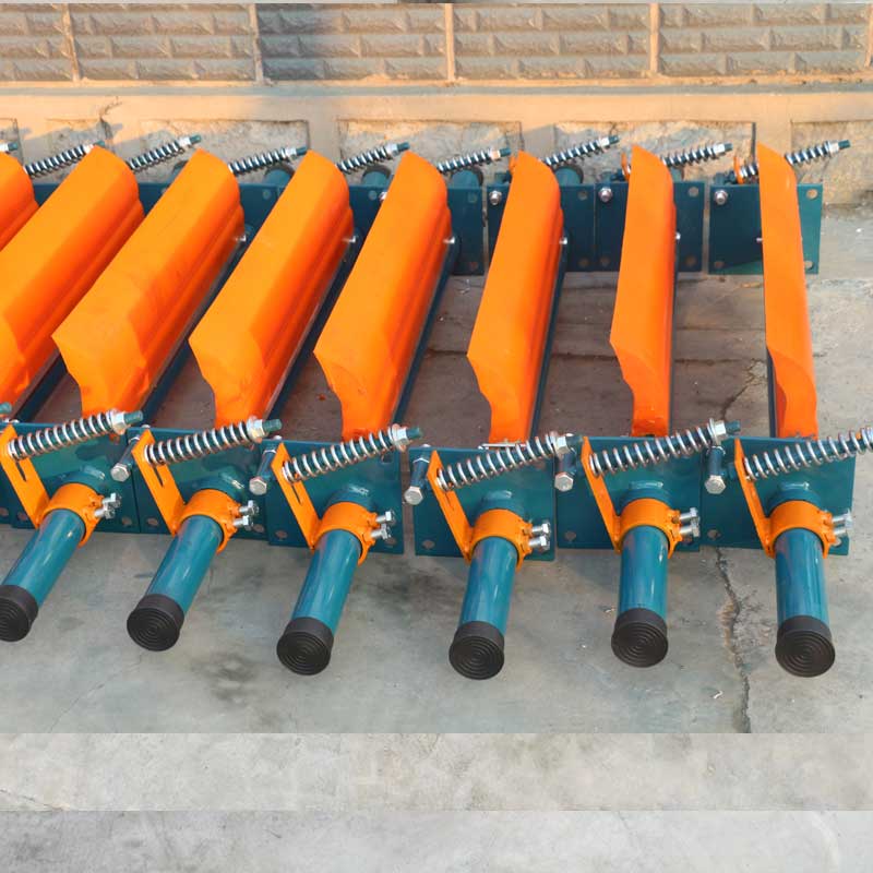 清掃器