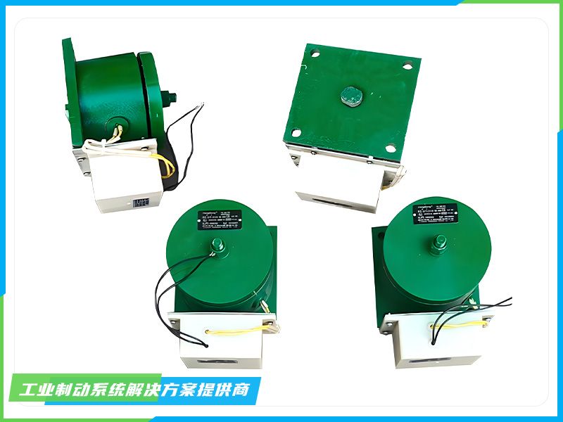 MW電磁頭 / JZ電磁頭（tóu）